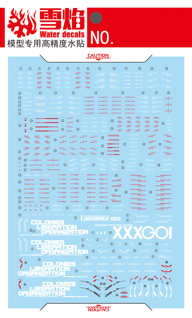 MG-73 | 1/100 WING GUNDAM EW VER. KA FLUORESCENT WATERSLIDE DECAL