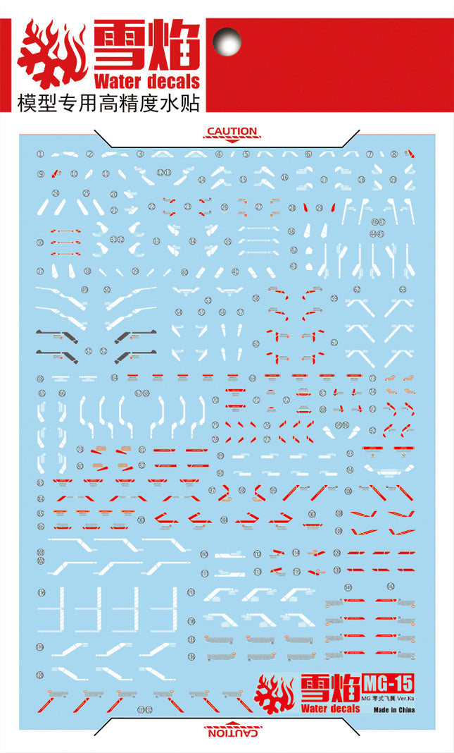 MG-15 | 1/100 WING GUNDAM ZERO EW VER. KA FLUORESCENT WATERSLIDE DECAL