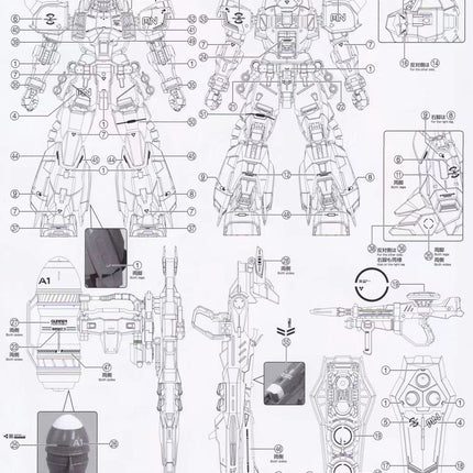MG-50 | 1/100 GUNNER ZAKU WARRIOR (LUNAMARIA HAWKE) FLUORESCENT WATERSLIDE DECAL