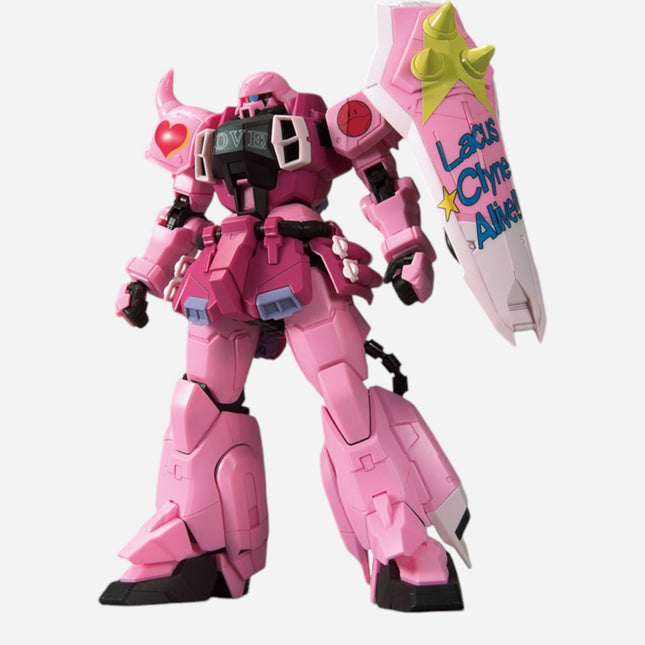 MG 1/100 ZAKU WARRIOR (LIVE CONCERT VER.) - THE GUNDAM BASE LIMITED