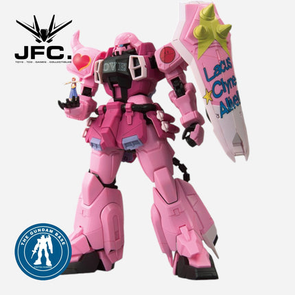 MG 1/100 ZAKU WARRIOR (LIVE CONCERT VER.) - THE GUNDAM BASE LIMITED