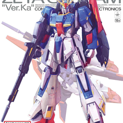 MG 1/100 ZETA GUNDAM VER.KA