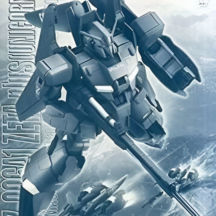MG 1/100 ZETAPLUS (UNICORN VER.)