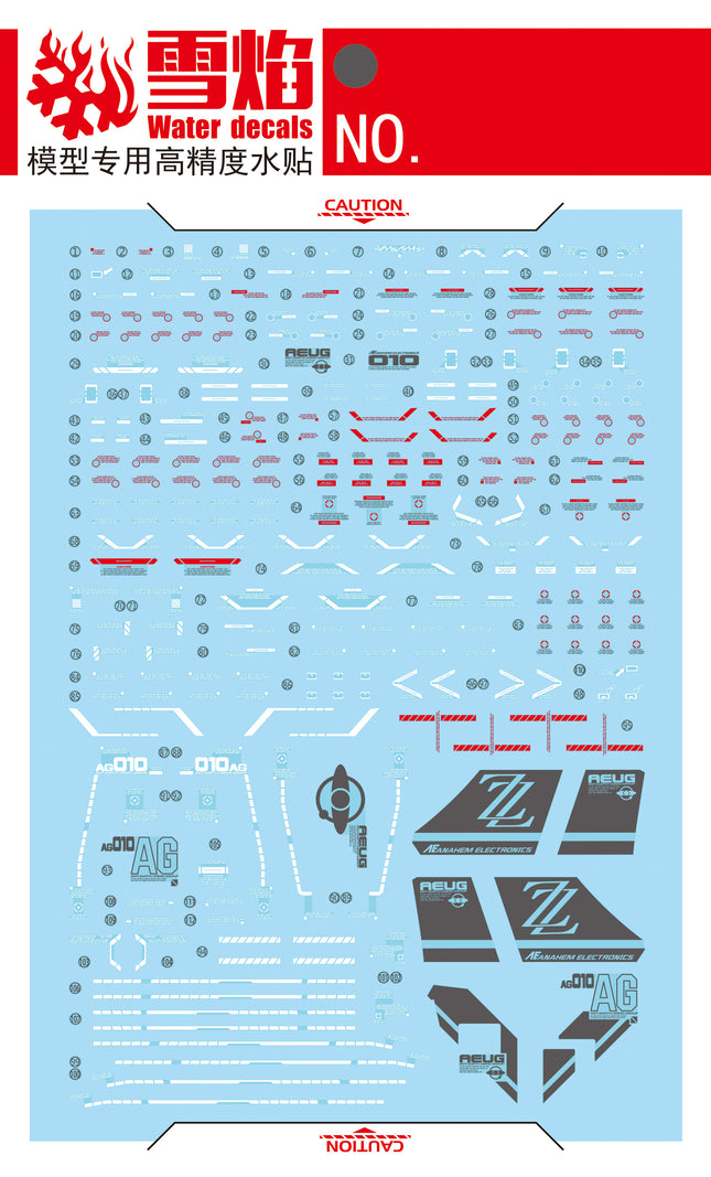 MG-19 | 1/100 ZZ GUNDAM VER.KA FLUORESCENT WATERSLIDE DECAL