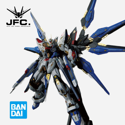 MGEX 1/100 STRIKE FREEDOM GUNDAM