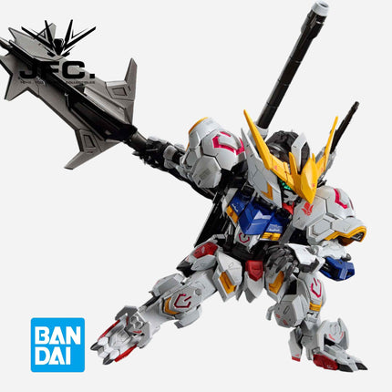 MGSD GUNDAM BARBATOS