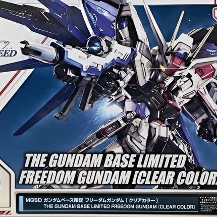 MGSD FREEDOM GUNDAM [CLEAR COLOR] - THE GUNDAM BASE LIMITED
