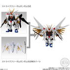 STRIKE FREEDOM GUNDAM TYPE II + EX PARTS
