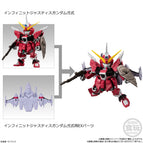 INFINITE JUSTICE GUNDAM TYPE II + EX PARTS