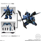 GELGOOG MENACE + EX PARTS