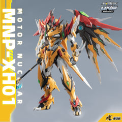 Collection image for: Motor Nuclear