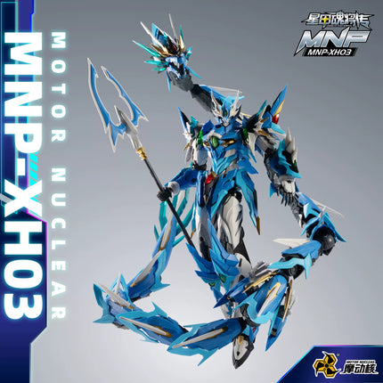 1/100 MNP-XH03 AO BING [STANDARD VER.]