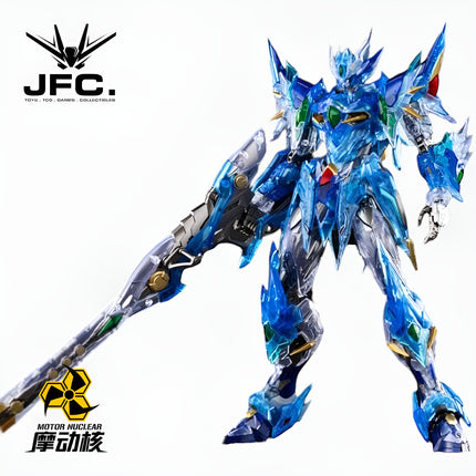 1/100 MNP-XH03T AO BING [CLEAR VER.]