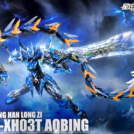 1/100 MNP-XH03T AO BING [CLEAR VER.]