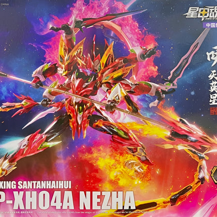 1/100 MNP-XH04 NEZHA [STANDARD VER.]