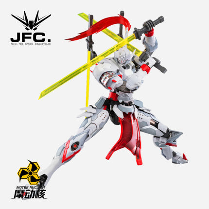 1/100 MNP-XH07 WEI YUAN STYLE [SWORD STRIKER]