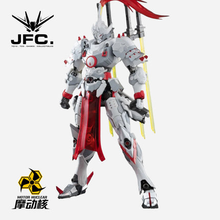 1/100 MNP-XH07 WEI YUAN STYLE [SWORD STRIKER]