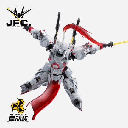 1/100 MNP-XH07 WEI YUAN STYLE [SWORD STRIKER]
