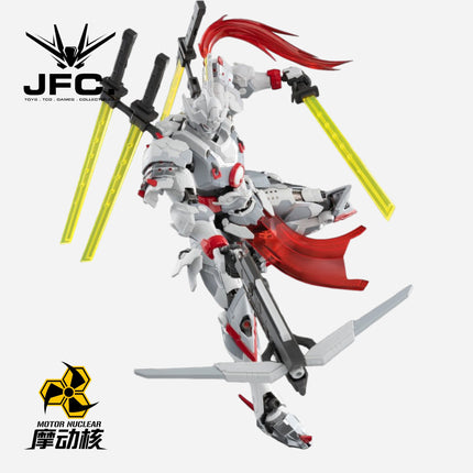 1/100 MNP-XH07 WEI YUAN STYLE [SWORD STRIKER]