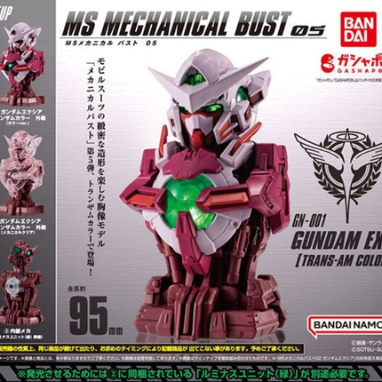 MS MECHANICAL BUST 02+05 GUNDAM EXIA+TRANS-AM COLOR (FULL SET OF 6)