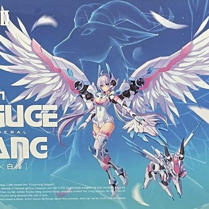 [BACKORDER-MAY 2026] 1/10 MG-07 ZHUGE LIANG