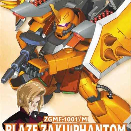 NG 1/100 BLAZE ZAKU PHANTOM (HEINE)