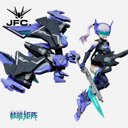 1/12 B.A.T. SONIC BLAST ATTACKER MARIA STRAUSS (CYBER FOREST FANTASY GIRLS)