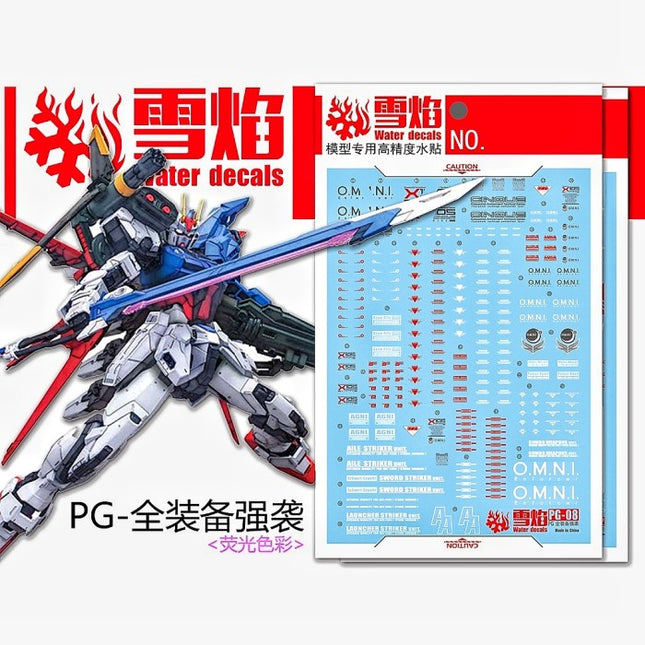 PG-08 | 1/60 PERFECT STRIKE GUNDAM FLUORESCENT WATERSLIDE DECAL