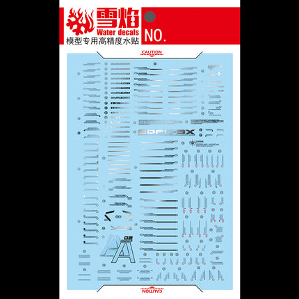 PG-09 | 1/60 STRIKE FREEDOM GUNDAM FLUORESCENT WATERSLIDE DECAL