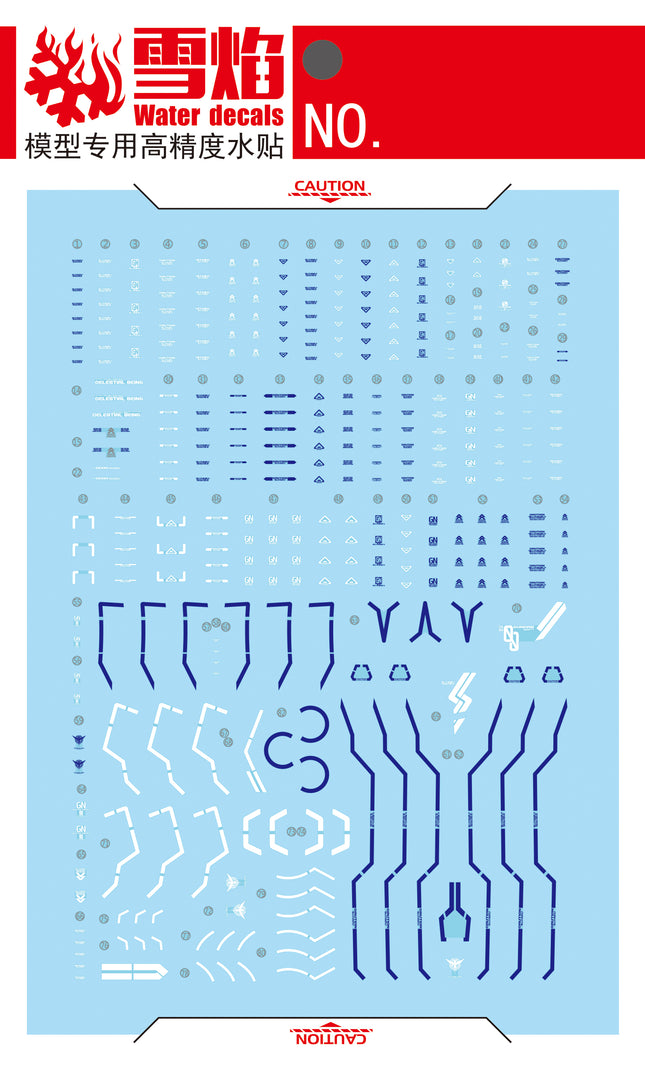 RG-08 | 1/144 00 GUNDAM SEVEN SWORD FLUORESCENT WATERSLIDE DECAL