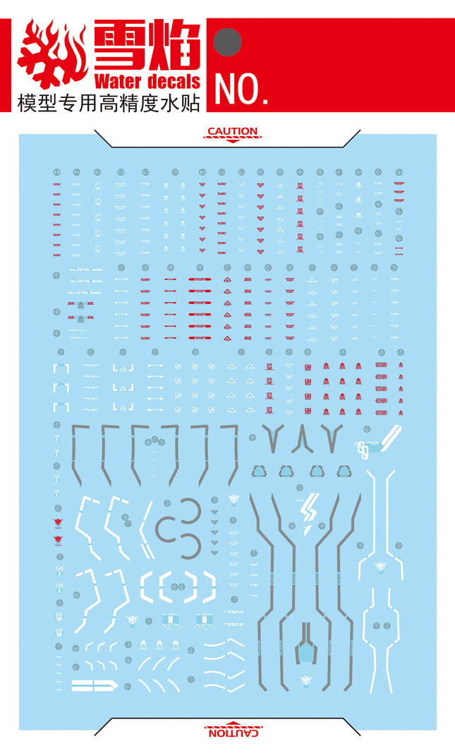 RG-09 | 1/144 00 GUNDAM SEVEN SWORD/G INSPECTION FLUORESCENT WATERSLIDE DECAL