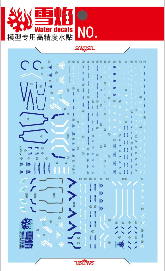 RG-54 | 1/144 00 XN RAISER FLUORESCENT WATERSLIDE DECAL