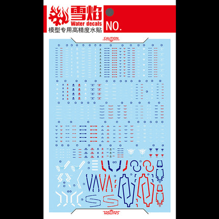 RG-18 | 1/144 00 RAISER (ORIGINAL/TRANS-AM) FLUORESCENT WATERSLIDE DECAL
