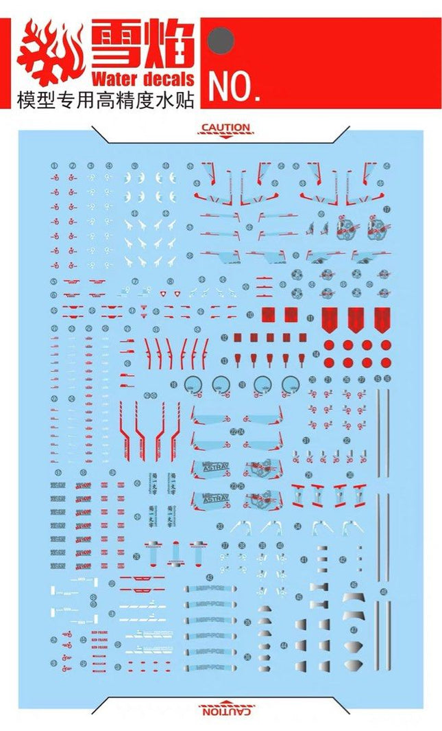 RG-50 | 1/144 GUNDAM ASTRAY RED FRAME FLUORESCENT WATERSLIDE DECAL