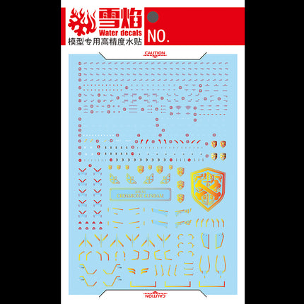 RG-31 | 1/144 CROSSBONE GUNDAM X1 FLUORESCENT WATERSLIDE DECAL