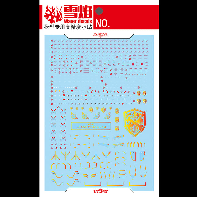 RG-31 | 1/144 CROSSBONE GUNDAM X1 FLUORESCENT WATERSLIDE DECAL