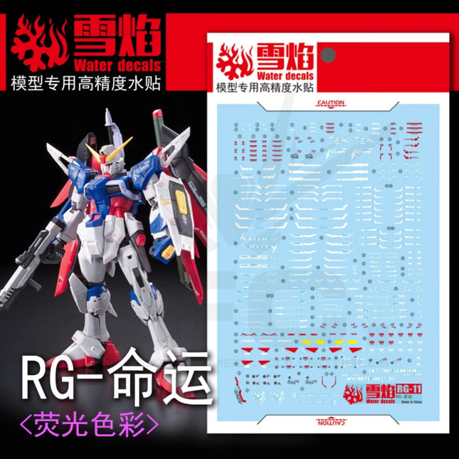 RG-11 | 1/144 DESTINY GUNDAM FLUORESCENT WATERSLIDE DECAL