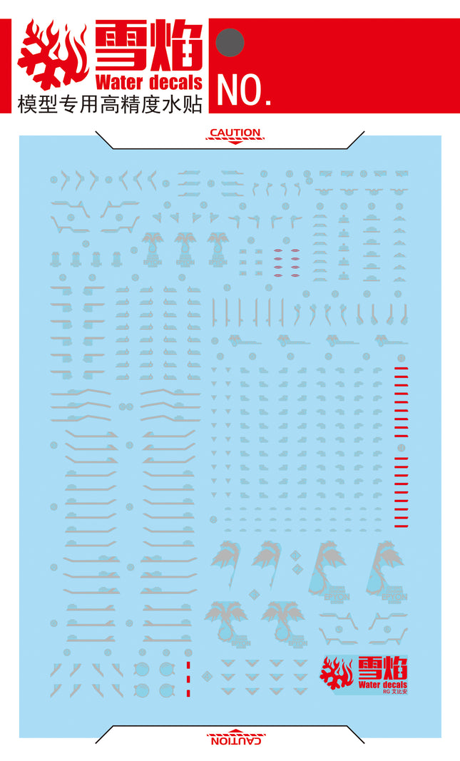 RG-51 | 1/144 EPYON FLUORESCENT WATERSLIDE DECAL