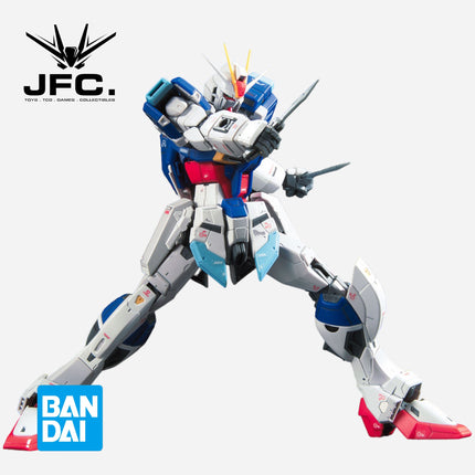 RG 1/144 FORCE IMPULSE GUNDAM