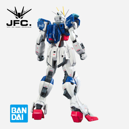 RG 1/144 FORCE IMPULSE GUNDAM