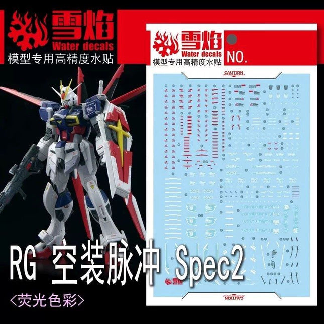 RG-52 | 1/144 FORCE IMPULSE SPEC II GUNDAM FLUORESCENT WATERSLIDE DECAL