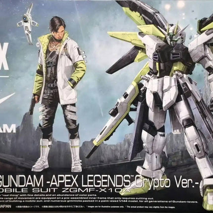 RG 1/144 FREEDOM GUNDAM [APEX LEGENDS CRYPTO VER.]