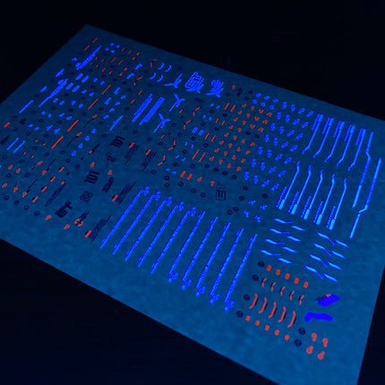 RG-04 | 1/144 FREEDOM GUNDAM FLUORESCENT WATERSLIDE DECAL