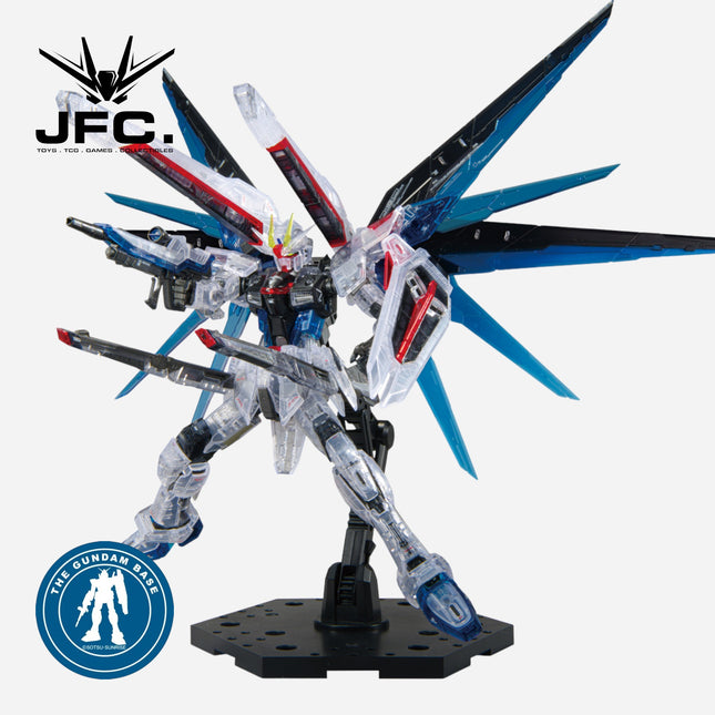 RG 1/144 FREEDOM GUNDAM (VER. GCP) CLEAR COLOR - THE GUNDAM BASE LIMITED
