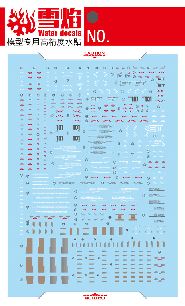 RG-21 | 1/144 FREEDOM GUNDAM VER. GCP FLUORESCENT WATERSLIDE DECAL