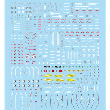 RG-45 | 1/144 GOD GUNDAM FLUORESCENT WATERSLIDE DECAL
