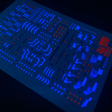 RG-06 | 1/144 JUSTICE GUNDAM FLUORESCENT WATERSLIDE DECAL