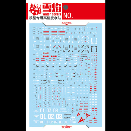 RG-05 | 1/144 MK-II A.E.U.G./TITANS FLUORESCENT WATERSLIDE DECAL