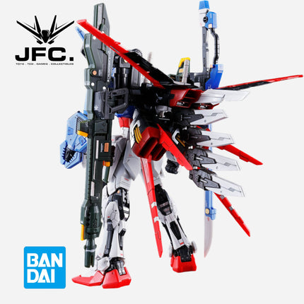 RG 1/144 PERFECT STRIKE GUNDAM