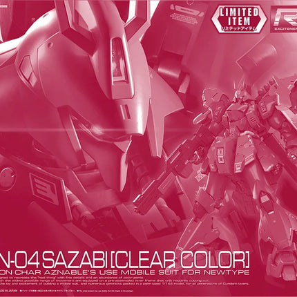 RG 1/144 SAZABI (CLEAR COLOR) - LIMITED ITEM